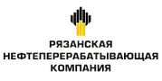 АО Рязанская нефтеперерабатывающая компания